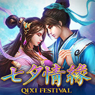 slot qixi festival-mobile-en.jpg?v=0822